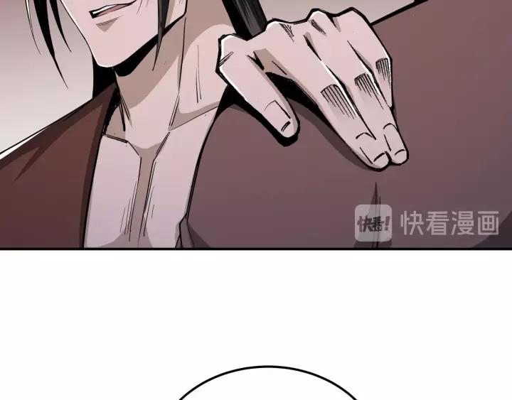 Greatest Boss System Chapter 51 Bahasa Indonesia